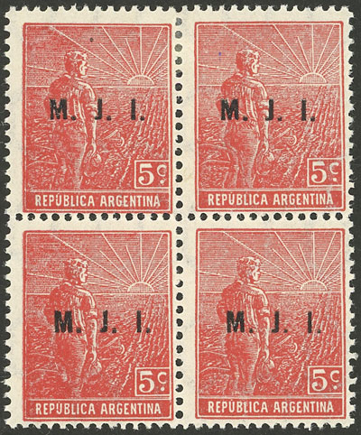 Lot 607 - Argentina official stamps - Guillermo Jalil - Philatino Auction # 2337 ARGENTINA: General auction including rarities, all with very low starts! Lot 607 - Argentina official stamps - Guillermo Jalil - Philatino Auction # 2337 ARGENTINA: General auction including rarities, all with very low starts!