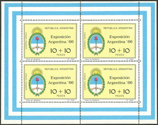 Lot 559 - Argentina souvenir sheets - Guillermo Jalil - Philatino Auction # 2337 ARGENTINA: General auction including rarities, all with very low starts! Lot 559 - Argentina souvenir sheets - Guillermo Jalil - Philatino Auction # 2337 ARGENTINA: General auction including rarities, all with very low starts!