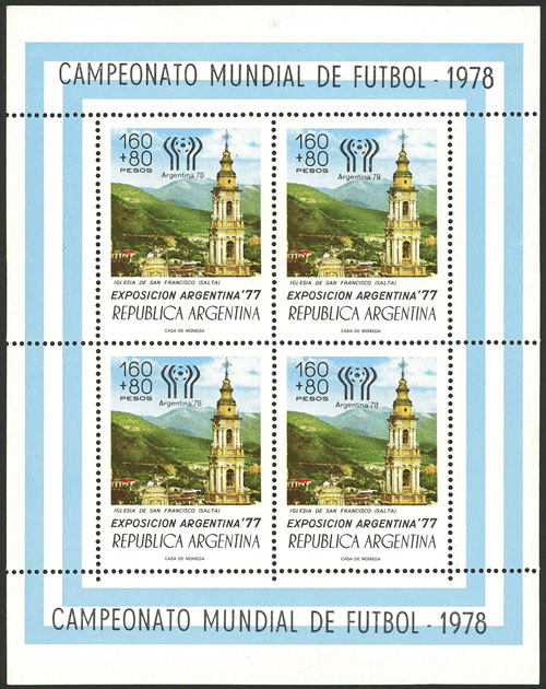 Lot 560 - Argentina souvenir sheets - Guillermo Jalil - Philatino Auction # 2337 ARGENTINA: General auction including rarities, all with very low starts! Lot 560 - Argentina souvenir sheets - Guillermo Jalil - Philatino Auction # 2337 ARGENTINA: General auction including rarities, all with very low starts!