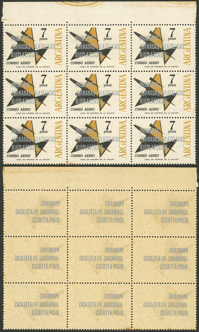 Lot 426 - Argentina general issues -  Guillermo Jalil - Philatino Auction # 2337 ARGENTINA: General auction including rarities, all with very low starts!