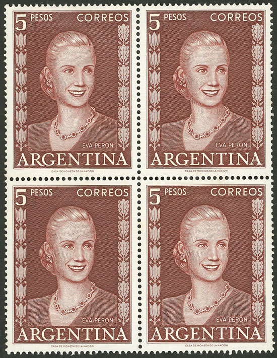 Lot 331 - Argentina general issues -  Guillermo Jalil - Philatino Auction # 2337 ARGENTINA: General auction including rarities, all with very low starts!