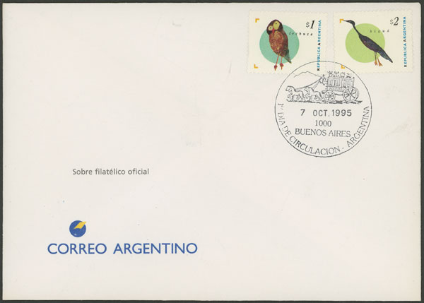 Lot 522 - Argentina general issues -  Guillermo Jalil - Philatino Auction # 2337 ARGENTINA: General auction including rarities, all with very low starts!