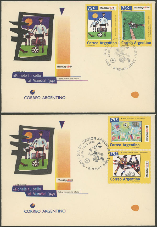 Lot 519 - Argentina general issues -  Guillermo Jalil - Philatino Auction # 2337 ARGENTINA: General auction including rarities, all with very low starts!