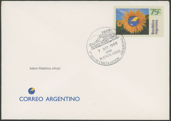 Lot 524 - Argentina general issues -  Guillermo Jalil - Philatino Auction # 2337 ARGENTINA: General auction including rarities, all with very low starts!