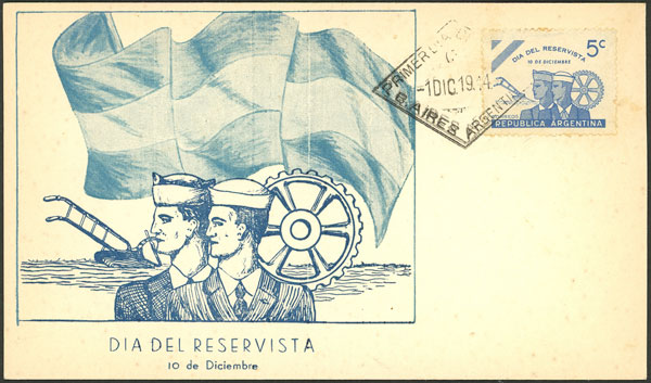 Lot 294 - Argentina general issues -  Guillermo Jalil - Philatino Auction # 2337 ARGENTINA: General auction including rarities, all with very low starts!