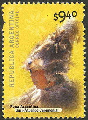 Lot 545 - Argentina general issues -  Guillermo Jalil - Philatino Auction # 2337 ARGENTINA: General auction including rarities, all with very low starts!