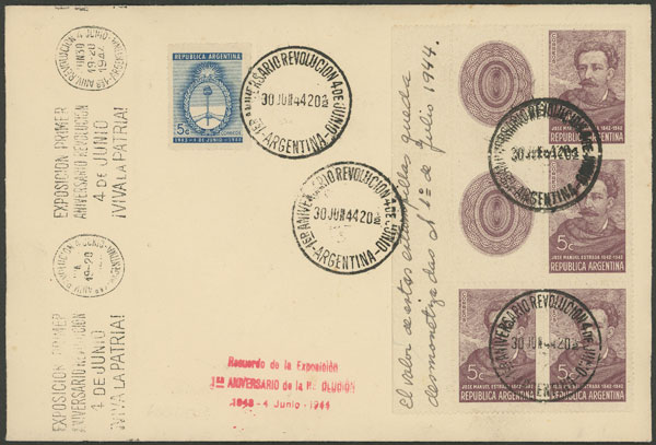 Lot 262 - Argentina general issues - Guillermo Jalil - Philatino Auction # 2337 ARGENTINA: General auction including rarities, all with very low starts! Lot 262 - Argentina general issues - Guillermo Jalil - Philatino Auction # 2337 ARGENTINA: General auction including rarities, all with very low starts!