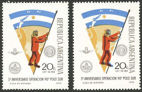 Lot 458 - Argentina general issues - Guillermo Jalil - Philatino Auction # 2337 ARGENTINA: General auction including rarities, all with very low starts! Lot 458 - Argentina general issues - Guillermo Jalil - Philatino Auction # 2337 ARGENTINA: General auction including rarities, all with very low starts!