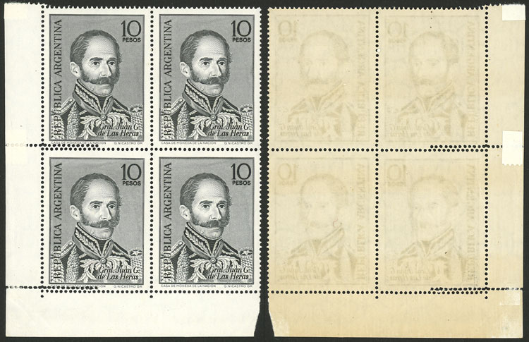 Lot 450 - Argentina general issues -  Guillermo Jalil - Philatino Auction # 2337 ARGENTINA: General auction including rarities, all with very low starts!