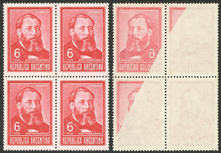 Lot 428 - Argentina general issues -  Guillermo Jalil - Philatino Auction # 2337 ARGENTINA: General auction including rarities, all with very low starts!
