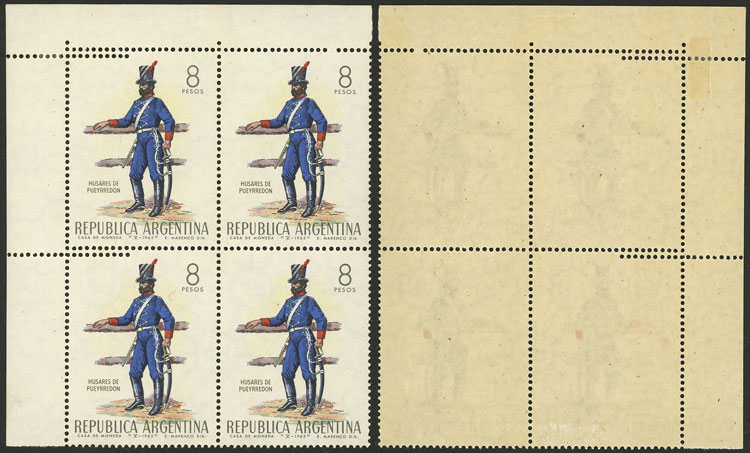 Lot 445 - Argentina general issues -  Guillermo Jalil - Philatino Auction # 2337 ARGENTINA: General auction including rarities, all with very low starts!