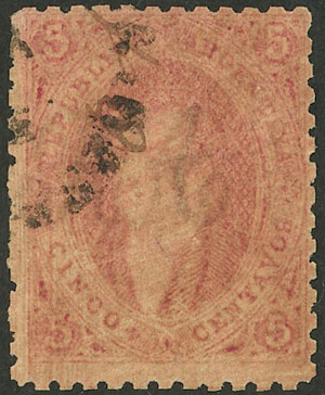 Lot 23 - Argentina rivadavias -  Guillermo Jalil - Philatino Auction # 2337 ARGENTINA: General auction including rarities, all with very low starts!