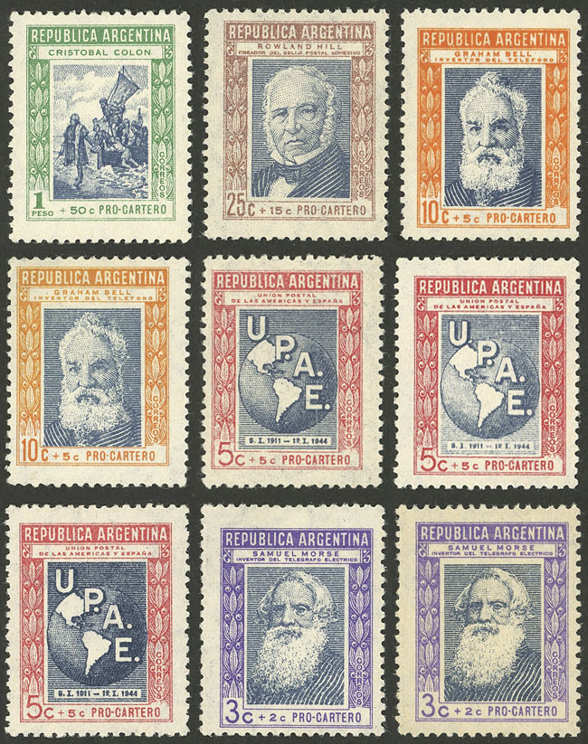 Lot 290 - Argentina general issues -  Guillermo Jalil - Philatino Auction # 2337 ARGENTINA: General auction including rarities, all with very low starts!