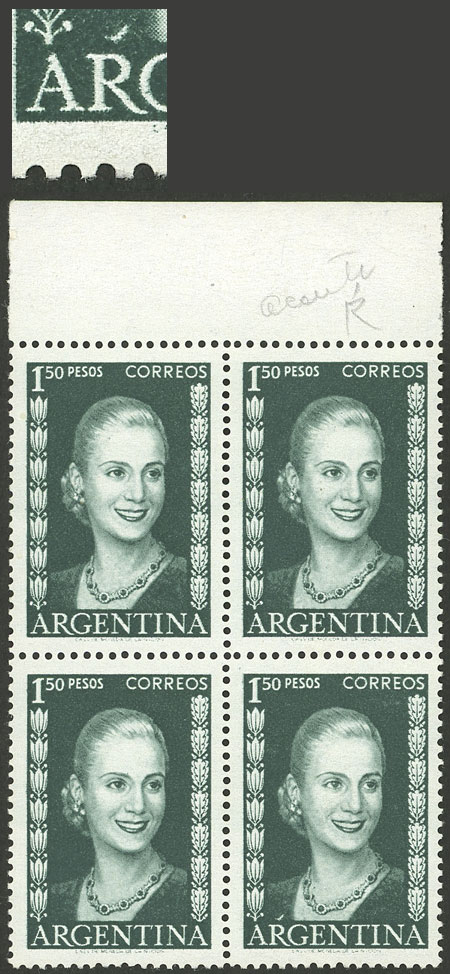 Lot 330 - Argentina general issues -  Guillermo Jalil - Philatino Auction # 2337 ARGENTINA: General auction including rarities, all with very low starts!