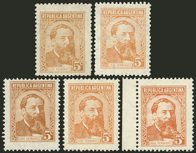 Lot 333 - Argentina general issues -  Guillermo Jalil - Philatino Auction # 2337 ARGENTINA: General auction including rarities, all with very low starts!