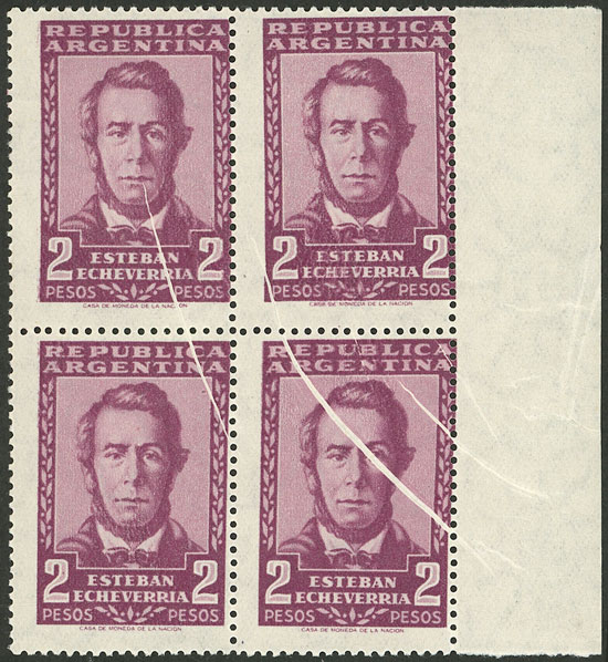 Lot 346 - Argentina general issues -  Guillermo Jalil - Philatino Auction # 2337 ARGENTINA: General auction including rarities, all with very low starts!