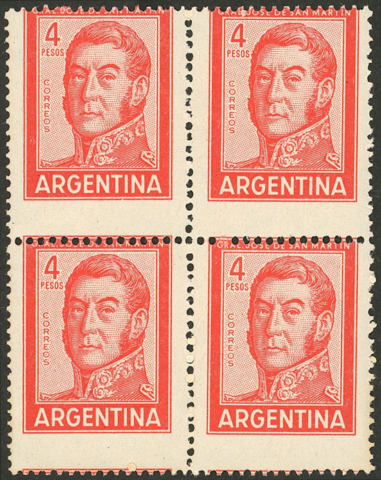 Lot 381 - Argentina general issues - Guillermo Jalil - Philatino Auction # 2337 ARGENTINA: General auction including rarities, all with very low starts! Lot 381 - Argentina general issues - Guillermo Jalil - Philatino Auction # 2337 ARGENTINA: General auction including rarities, all with very low starts!
