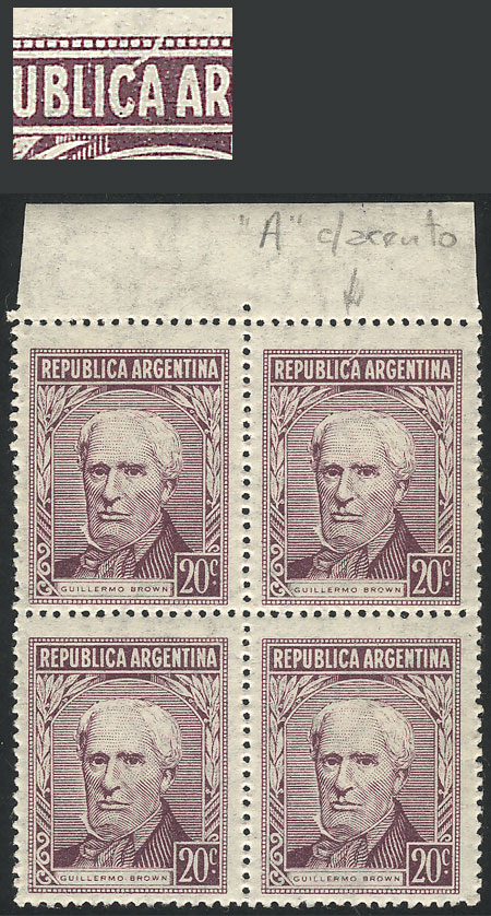 Lot 336 - Argentina general issues -  Guillermo Jalil - Philatino Auction # 2337 ARGENTINA: General auction including rarities, all with very low starts!