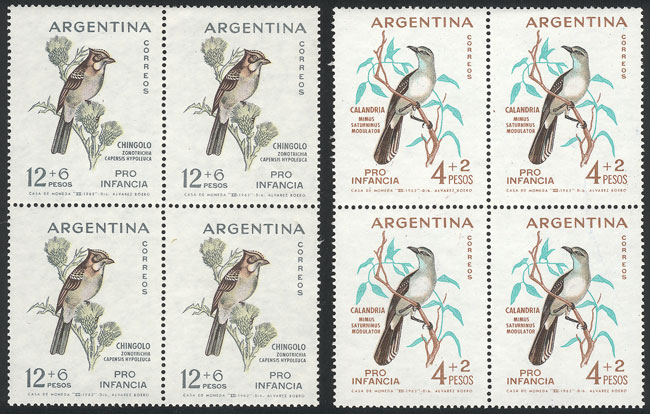 Lot 417 - Argentina general issues - Guillermo Jalil - Philatino Auction # 2337 ARGENTINA: General auction including rarities, all with very low starts! Lot 417 - Argentina general issues - Guillermo Jalil - Philatino Auction # 2337 ARGENTINA: General auction including rarities, all with very low starts!