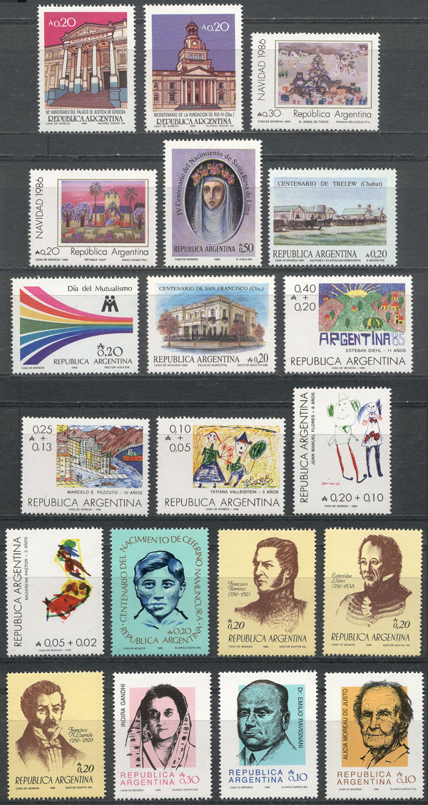Lot 505 - Argentina general issues -  Guillermo Jalil - Philatino Auction # 2337 ARGENTINA: General auction including rarities, all with very low starts!