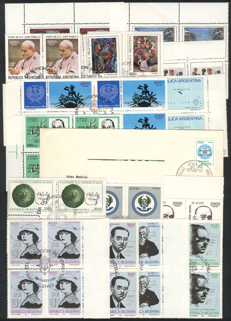 Lot 496 - Argentina general issues - Guillermo Jalil - Philatino Auction # 2337 ARGENTINA: General auction including rarities, all with very low starts! Lot 496 - Argentina general issues - Guillermo Jalil - Philatino Auction # 2337 ARGENTINA: General auction including rarities, all with very low starts!