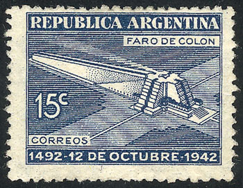 Lot 267 - Argentina general issues - Guillermo Jalil - Philatino Auction # 2337 ARGENTINA: General auction including rarities, all with very low starts! Lot 267 - Argentina general issues - Guillermo Jalil - Philatino Auction # 2337 ARGENTINA: General auction including rarities, all with very low starts!