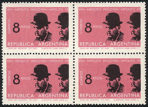 Lot 446 - Argentina general issues -  Guillermo Jalil - Philatino Auction # 2337 ARGENTINA: General auction including rarities, all with very low starts!