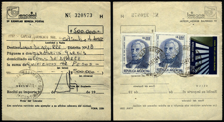 Lot 696 - Argentina postal history - Guillermo Jalil - Philatino Auction # 2337 ARGENTINA: General auction including rarities, all with very low starts! Lot 696 - Argentina postal history - Guillermo Jalil - Philatino Auction # 2337 ARGENTINA: General auction including rarities, all with very low starts!