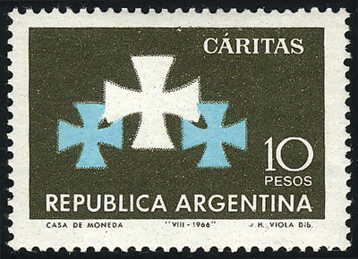 Lot 449 - Argentina general issues -  Guillermo Jalil - Philatino Auction # 2337 ARGENTINA: General auction including rarities, all with very low starts!