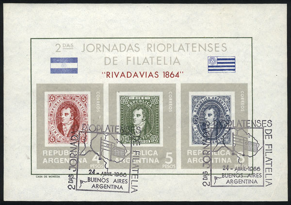 Lot 558 - Argentina souvenir sheets - Guillermo Jalil - Philatino Auction # 2337 ARGENTINA: General auction including rarities, all with very low starts! Lot 558 - Argentina souvenir sheets - Guillermo Jalil - Philatino Auction # 2337 ARGENTINA: General auction including rarities, all with very low starts!