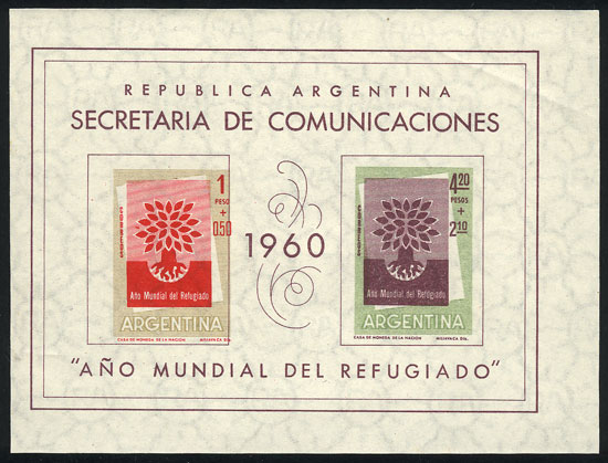 Lot 557 - Argentina souvenir sheets - Guillermo Jalil - Philatino Auction # 2337 ARGENTINA: General auction including rarities, all with very low starts! Lot 557 - Argentina souvenir sheets - Guillermo Jalil - Philatino Auction # 2337 ARGENTINA: General auction including rarities, all with very low starts!