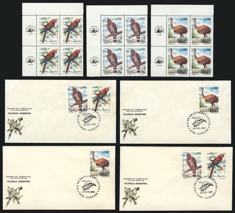 Lot 511 - Argentina general issues -  Guillermo Jalil - Philatino Auction # 2337 ARGENTINA: General auction including rarities, all with very low starts!