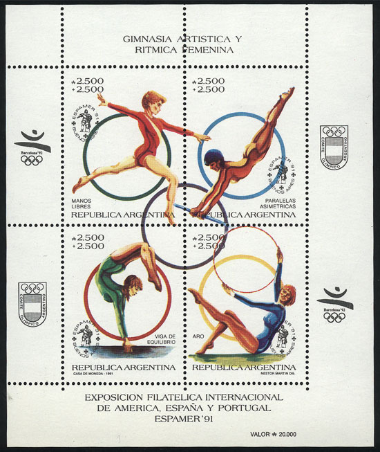 Lot 565 - Argentina souvenir sheets - Guillermo Jalil - Philatino Auction # 2337 ARGENTINA: General auction including rarities, all with very low starts! Lot 565 - Argentina souvenir sheets - Guillermo Jalil - Philatino Auction # 2337 ARGENTINA: General auction including rarities, all with very low starts!