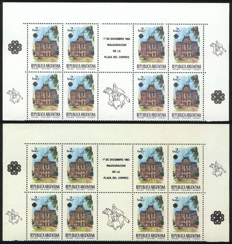 Lot 501 - Argentina general issues -  Guillermo Jalil - Philatino Auction # 2337 ARGENTINA: General auction including rarities, all with very low starts!
