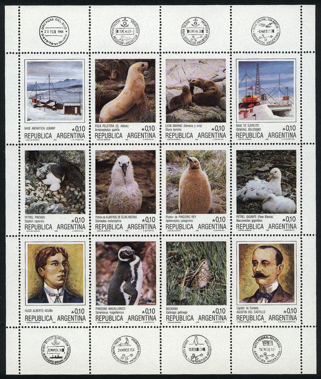 Lot 563 - Argentina souvenir sheets - Guillermo Jalil - Philatino Auction # 2337 ARGENTINA: General auction including rarities, all with very low starts! Lot 563 - Argentina souvenir sheets - Guillermo Jalil - Philatino Auction # 2337 ARGENTINA: General auction including rarities, all with very low starts!
