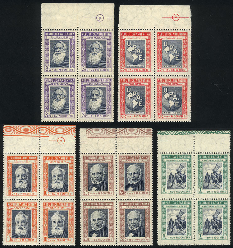 Lot 289 - Argentina general issues -  Guillermo Jalil - Philatino Auction # 2337 ARGENTINA: General auction including rarities, all with very low starts!