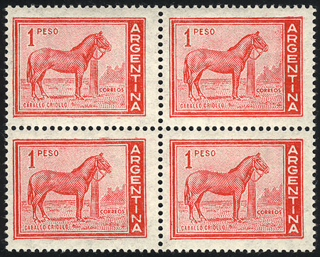 Lot 373 - Argentina general issues - Guillermo Jalil - Philatino Auction # 2337 ARGENTINA: General auction including rarities, all with very low starts! Lot 373 - Argentina general issues - Guillermo Jalil - Philatino Auction # 2337 ARGENTINA: General auction including rarities, all with very low starts!