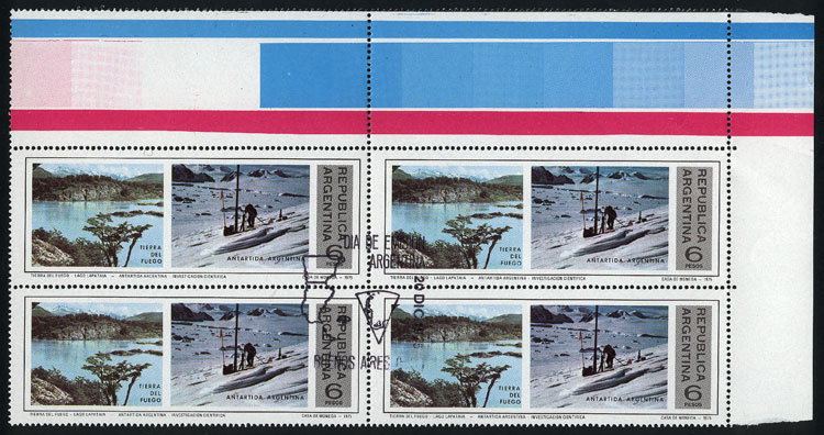 Lot 466 - Argentina general issues - Guillermo Jalil - Philatino Auction # 2337 ARGENTINA: General auction including rarities, all with very low starts! Lot 466 - Argentina general issues - Guillermo Jalil - Philatino Auction # 2337 ARGENTINA: General auction including rarities, all with very low starts!
