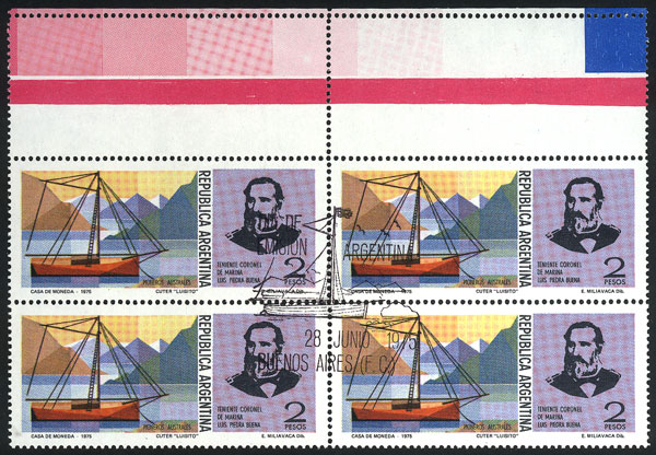 Lot 464 - Argentina general issues - Guillermo Jalil - Philatino Auction # 2337 ARGENTINA: General auction including rarities, all with very low starts! Lot 464 - Argentina general issues - Guillermo Jalil - Philatino Auction # 2337 ARGENTINA: General auction including rarities, all with very low starts!