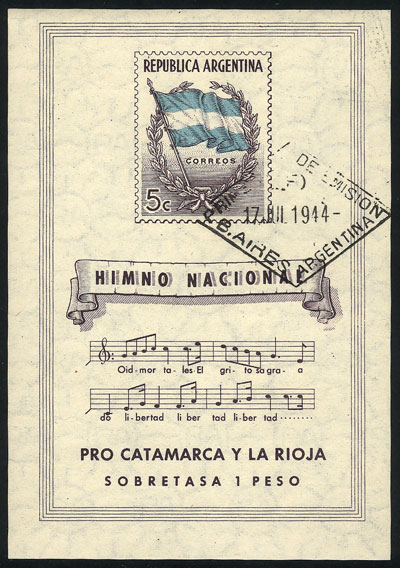 Lot 556 - Argentina souvenir sheets - Guillermo Jalil - Philatino Auction # 2337 ARGENTINA: General auction including rarities, all with very low starts! Lot 556 - Argentina souvenir sheets - Guillermo Jalil - Philatino Auction # 2337 ARGENTINA: General auction including rarities, all with very low starts!