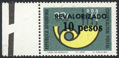 Lot 465 - Argentina general issues - Guillermo Jalil - Philatino Auction # 2337 ARGENTINA: General auction including rarities, all with very low starts! Lot 465 - Argentina general issues - Guillermo Jalil - Philatino Auction # 2337 ARGENTINA: General auction including rarities, all with very low starts!