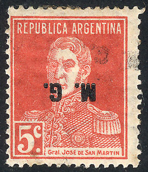 Lot 601 - Argentina official stamps - Guillermo Jalil - Philatino Auction # 2337 ARGENTINA: General auction including rarities, all with very low starts! Lot 601 - Argentina official stamps - Guillermo Jalil - Philatino Auction # 2337 ARGENTINA: General auction including rarities, all with very low starts!