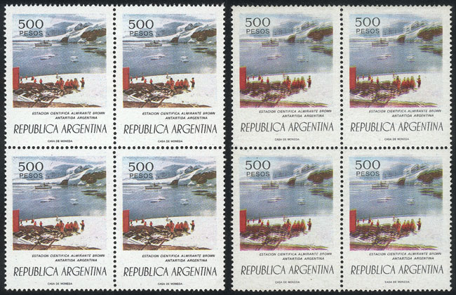 Lot 476 - Argentina general issues - Guillermo Jalil - Philatino Auction # 2337 ARGENTINA: General auction including rarities, all with very low starts! Lot 476 - Argentina general issues - Guillermo Jalil - Philatino Auction # 2337 ARGENTINA: General auction including rarities, all with very low starts!