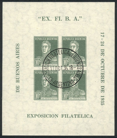 Lot 555 - Argentina souvenir sheets - Guillermo Jalil - Philatino Auction # 2337 ARGENTINA: General auction including rarities, all with very low starts! Lot 555 - Argentina souvenir sheets - Guillermo Jalil - Philatino Auction # 2337 ARGENTINA: General auction including rarities, all with very low starts!