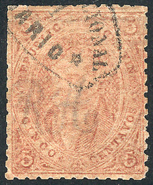 Lot 60 - Argentina rivadavias - Guillermo Jalil - Philatino Auction # 2338 ARGENTINA: Special October auction Lot 60 - Argentina rivadavias - Guillermo Jalil - Philatino Auction # 2338 ARGENTINA: Special October auction