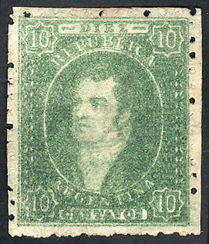 Lot 63 - Argentina rivadavias -  Guillermo Jalil - Philatino Auction # 2338 ARGENTINA: Special October auction