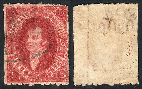 Lot 74 - Argentina rivadavias - Guillermo Jalil - Philatino Auction # 2338 ARGENTINA: Special October auction Lot 74 - Argentina rivadavias - Guillermo Jalil - Philatino Auction # 2338 ARGENTINA: Special October auction