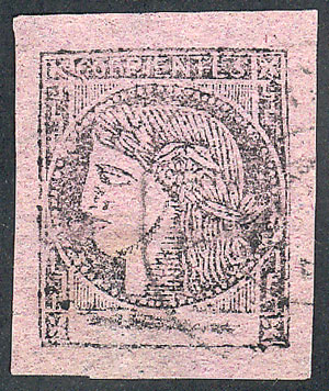 Lot 19 - Argentina corrientes -  Guillermo Jalil - Philatino Auction # 2338 ARGENTINA: Special October auction