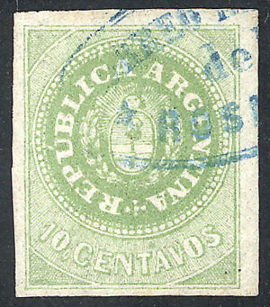 Lot 37 - Argentina escuditos - Guillermo Jalil - Philatino Auction # 2338 ARGENTINA: Special October auction Lot 37 - Argentina escuditos - Guillermo Jalil - Philatino Auction # 2338 ARGENTINA: Special October auction