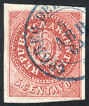 Lot 47 - Argentina escuditos - Guillermo Jalil - Philatino Auction # 2338 ARGENTINA: Special October auction Lot 47 - Argentina escuditos - Guillermo Jalil - Philatino Auction # 2338 ARGENTINA: Special October auction